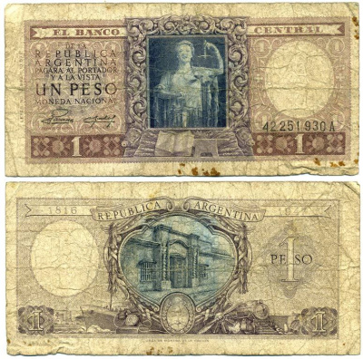 АРГЕНТИНА 1 ПЕСО 1952 СЕРИЯ А, НОМЕР 42251 Pick 260a бумага 7485-20-3