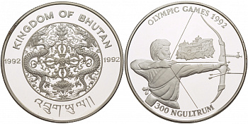 Бутан 300 нгултрумов 1992 XXV Олимпийские игры в Барселоне 1992 года, стрельба из лука KM 76 серебро PROOF 04-102-44