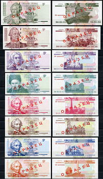 Приднестровье 1, 5, 10, 25, 50, 100, 200 и 500 рублей образец, specimen, 8 банкнот Pick 34 s, 35 s, 36 s, 37 s, 38 s, 39 s, 40 s, 41 s бумага UNC (пресс) 451-242-2