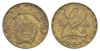 Венгрия 2 форинта 1984 BP KM 591 латунь 4665-222