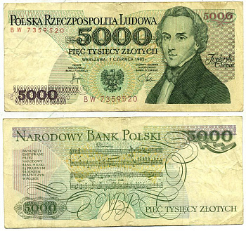 ПОЛЬША 5000 ЗЛОТЫХ 1982 1 ИЮНЯ 1982, ФРИДЕРИК ШОПЕН Pick 150a бумага 7551-22-1-1