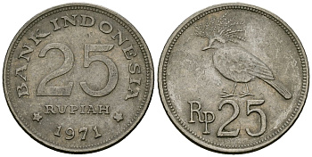 Индонезия 25 рупий 1971 венценосный голубь KM 34 медно-никель 4136-1043