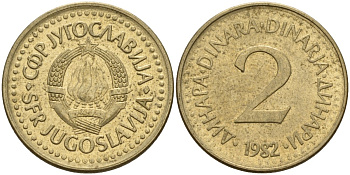 Югославия 2 динара 1982 KM 87 никель латунь 4155-1022