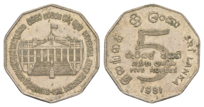 Шри-Ланка 5 рупий 1981 50 лет Всеобщему избирательному праву KM 146 медно-никель 4645-641