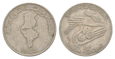 Тунис 1/2 динара 1988 KM 318 медно-никель 4513-131