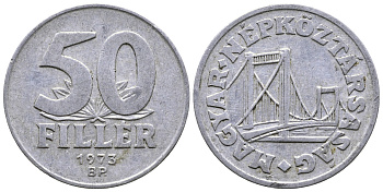 Венгрия 50 филлеров 1973 BP мост Елизаветы в Будапеште KM 574 алюминий 54-2225