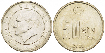 Турция 50000 лир 2001 Мустафа Кемаль Ататюрк KM 1105 медь никель цинк UNC 3996-1035