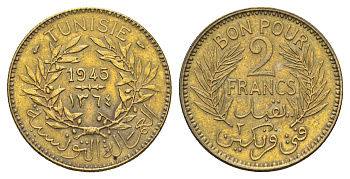 Тунис 2 франка 1945 KM 248 алюминиевая бронза 4671-253