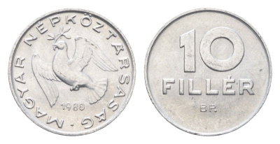Венгрия 10 филлеров 1980 BP KM 572 алюминий 4665-845