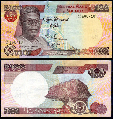 Нигерия 100 найра 1999 Обафеми Аволово, гора Зума Ро Pick 28 b бумага 8592-30-3-1