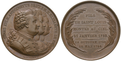 Набор бронзовых французских медалей и медальонов 1810 года. Оригинальный комплект. 0-0-02