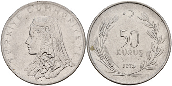 Турция 50 курушей 1974 Анатолийская невеста KM 899 нержавеющая сталь 4601-1146