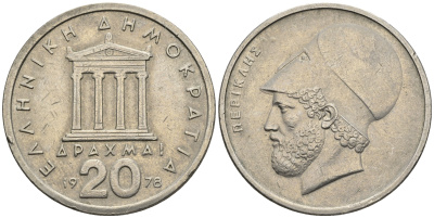 Греция 20 драхм 1978 Перикл, пантеон KM 120 медно-никель 3460-433