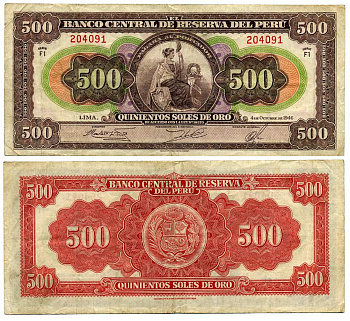 ПЕРУ 500 СОЛЕЙ 1946 000-00-00