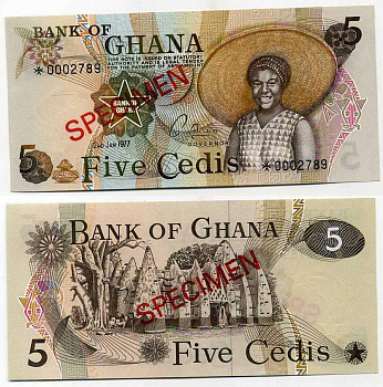 Гана 5 седи 1977 образец, Specimen, Мечеть Ларабанга  Pick 15 s бумага UNC (пресс) 7217-5-3-1