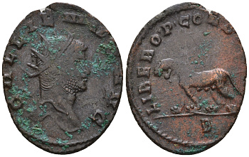 Римская Империя антониниан 267 - 268 Галлиен, GALLIENVS AVG, бюст императора / LIBERO P CONS AVG, пантера, Рим RIC 230 b биллон 1073-25-11