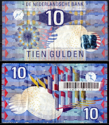 Нидерланды 10 гульденов 1997 Pick 99 бумага 7484-18-2-1