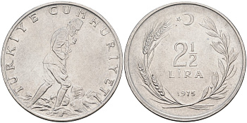 Турция 2 1/2 лиры 1975 KM 893.2 нержавеющая сталь 4574-1112