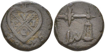 Индия, Бомбей (Bombay) 1/2 пайса 1825 британская колония, вес 5,2 гр. KM 198 медь 68-1246