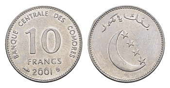 Коморские острова(Коморы) 10 франков 2001 год-тип KM 19 сталь плакированная никелем UNC 4651-517