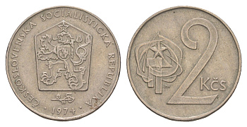 Чехословакия 2 кроны 1974 KM 75 медно-никель 4548-735