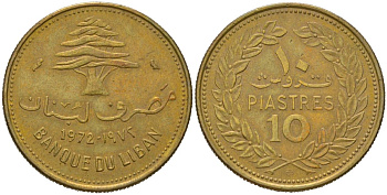 Ливан 10 пиастров 1972 KM 26 никель латунь 4164-222