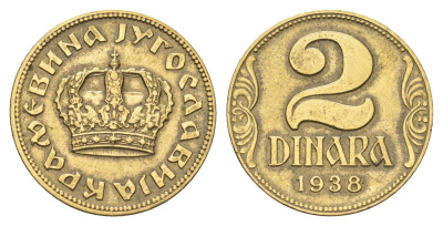Югославия 2 динара 1938 Большая корона на аверсе, Петр II (1934-1945) KM 20 алюминиевая бронза    4660-446