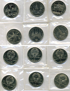 СССР набор из 6 монет по 1 рублю 1977-1980 Олимпиада 80, полный комплект (эмблема, Кремль, спутник, МГУ, факел, Долгорукий), в запайках KM 144, 153.1, 164, 165, 177, 178 медь никель цинк UNC 00-00