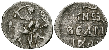 ВЕЛИКОЕ КНЯЖЕСТВО МОСКОВСКОЕ ДЕНГА 1535-1547 ИВАН IV ВАСИЛЬЕВИЧ, МОСКОВСКИЙ МОНЕТНЫЙ ДВОР, 0,36 ГР ГиК №47 серебро 262-652