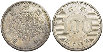 Япония 100 йен 1959 год 34, Император Хирохито Сева (1926-1989) KM 78 серебро 4511-614