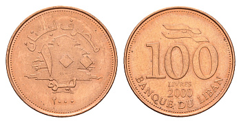Ливан 100 ливров 2000 кедровое дерево KM 38 медь цинк UNC 4679-438