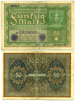 ГЕРМАНИЯ 50 МАРОК 1919 24 ИЮНЯ 1919, REIHE I, СЕРИЯ OC, ВЫПУСК С НОЯБРЯ 1919 ГОДА Pick 66, Rosenberg 62аа бумага 3295-112-1-1