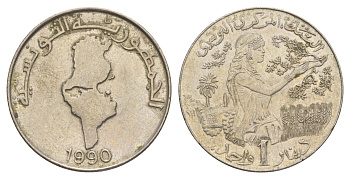 Тунис 1 динар 1990 KM 319 медно-никель UNC 4402-725