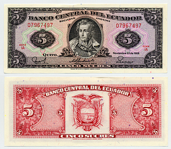ЭКВАДОР 5 СУКРЕ 1988 Pick 113d бумага aUNC 6283-3-2