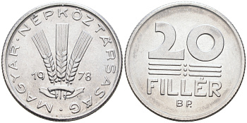ВЕНГРИЯ 20 ФИЛЛЕРОВ 1978 НАРОДНАЯ РЕСПУБЛИКА (1949-1989) KM 573 алюминий UNC 4589-421