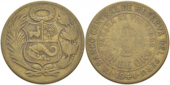 ПЕРУ 1/2 СОЛЬ 1944 KM 220.5 латунь 216-1015