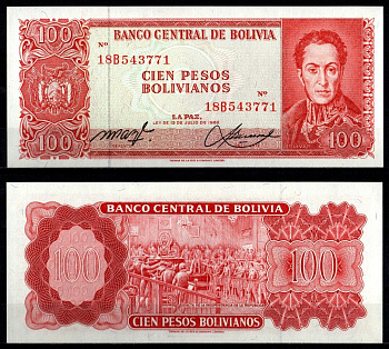 Боливия 100 боливиано 1962 Pick 164A (2) бумага UNC (пресс) 6280-40-1-1