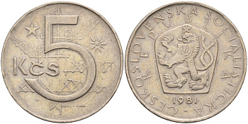 Чехословакия 5 крон 1981 KM 60 медно-никель 4150-1136