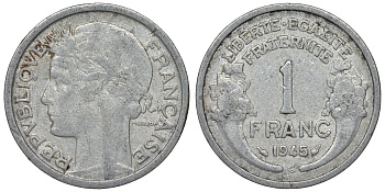 ФРАНЦИЯ 1 ФРАНК 1945 С KM 885а.3 алюминий 71-1112