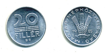 ВЕНГРИЯ 20 ФИЛЛЕРОВ 1985 НАРОДНАЯ РЕСПУБЛИКА (1949-1989) KM 573 алюминий UNC 46-261
