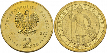 Польша 2 злотых 2007 MW, 750 лет основания города Кракова KM 594 латунь UNC M4-13