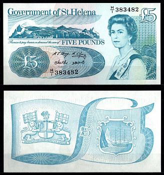 Острова Святой Елены 5 фунтов ND (1998) Pick 11 бумага 2198-26-3-2