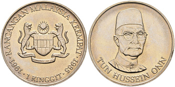 Малайзия 1 ринггит 1985 четвёртый пятилетний план, Тун Хуссейн Онн KM 29 медно-никель UNC 4537-914