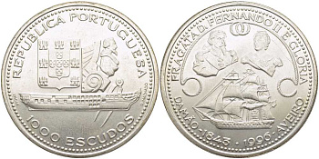 Португалия 1000 эскудо 1996 Восстановление фрегата Фердинанд II и Глория KM 688 серебро 1521-1344