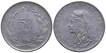 Турция 50 курушей 1973 Анатолийская невеста KM 899 нержавеющая сталь 84-1212