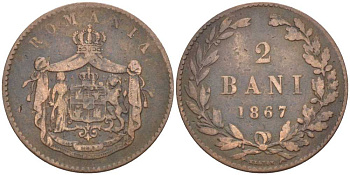 Румыния 2 бани 1867 монетный двор Heaton (Хитон), Кароль I как принц (1866-1881) KM 2.1 медь 441-623