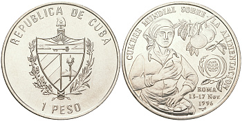 Куба 1 песо 1996 FAO, международная конференция в Риме KM 731 медно-никель UNC M29-17