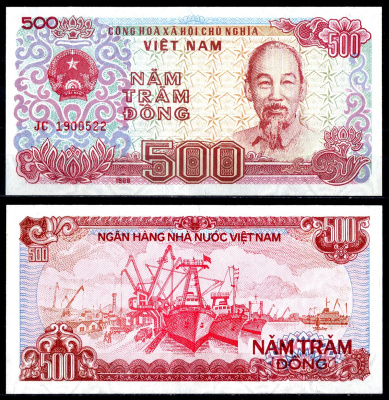 Вьетнам 500 Донг 1988 Pick 101a бумага UNC (пресс) 6278-10-2-2