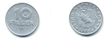 ВЕНГРИЯ 10 ФИЛЛЕРОВ 1980 ВР, НАРОДНАЯ РЕСПУБЛИКА (1949-1989) KM 572 алюминий 93-132