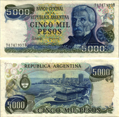 Аргентина 5000 песо ND (1976-1983) Генерал Сан Мартин (1778-1850), Мар-дель-Плата, СЕРИЯ В74747 Pick 305b, Bottero 2476 бумага UNC (ПРЕСС) 8615-52-2-2